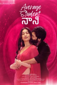 Music Shop Murthy 2024 Watch Online And Download WEB-DL Hindi Esub 480p 720p 1080p