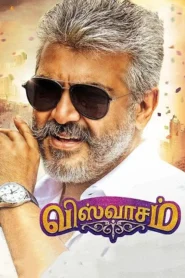 Viswasam 2019 Watch Online And Download WEB-DL Hindi Dubbed 480p 720p 1080p