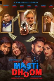 Kya Masti Kya Dhoom 2024 Watch Online And Download WEB-DL Hindi 480p 720p 1080p