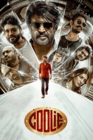 Coolie 2025 Watch Online And Download HDTC V2 Hindi 480p 720p 1080p
